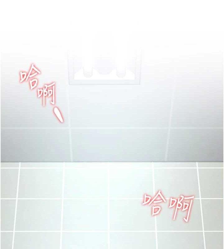 飞机杯女神连线中第10話-變裝採購情趣用品♥