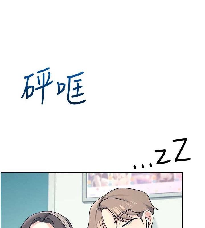 飞机杯女神连线中第10話-變裝採購情趣用品♥