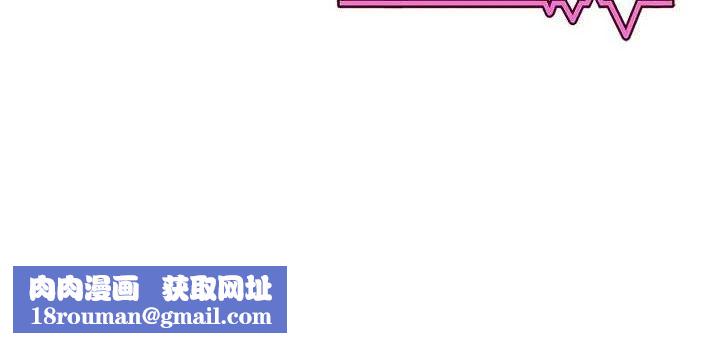 飞机杯女神连线中第10話-變裝採購情趣用品♥