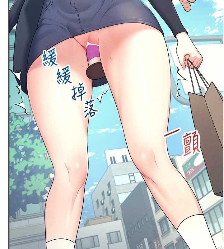 飞机杯女神连线中第10話-變裝採購情趣用品♥