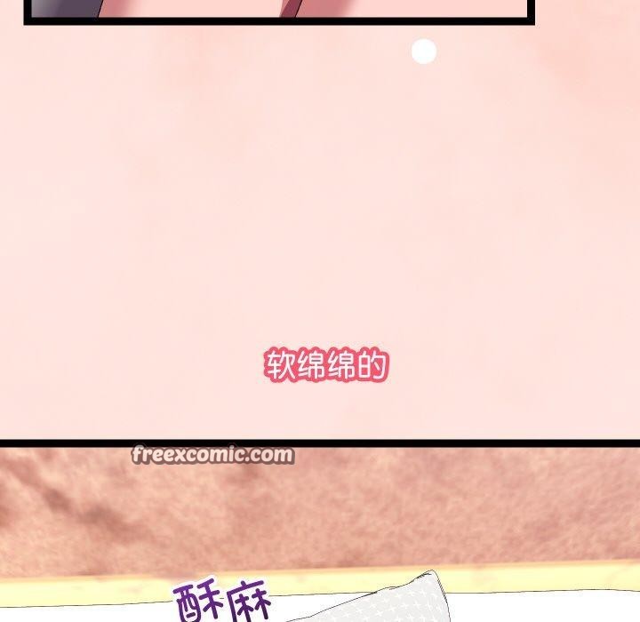 分身使我无限变强第13話