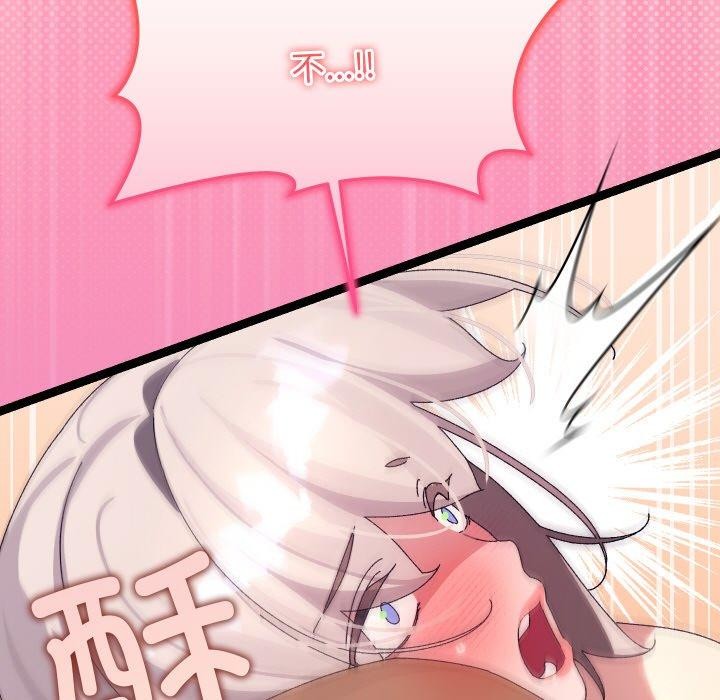 分身使我无限变强第13話