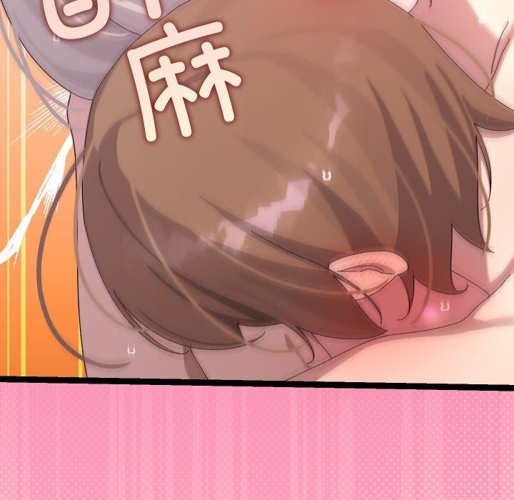 分身使我无限变强第13話