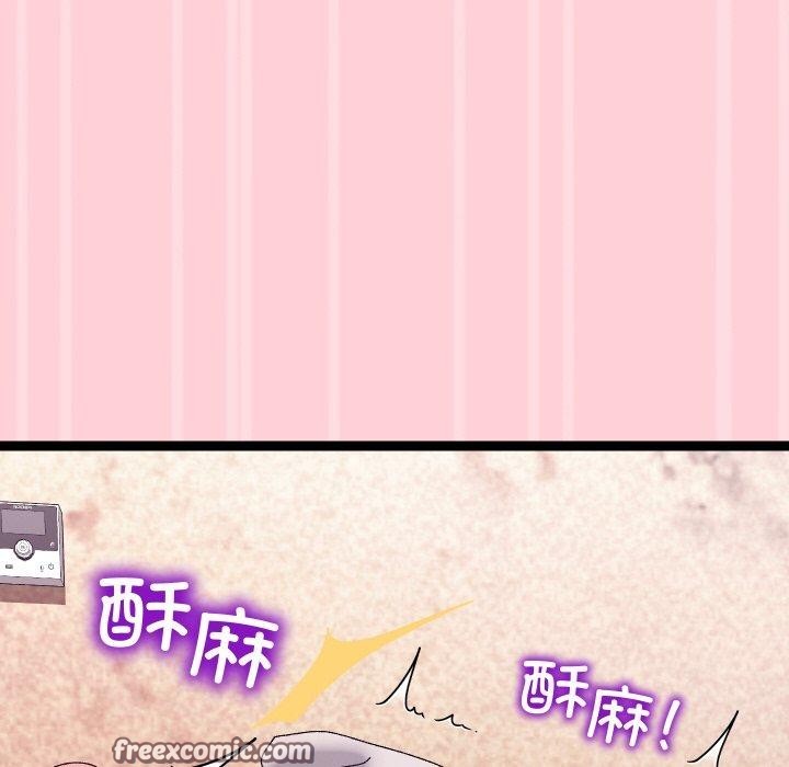 分身使我无限变强第13話