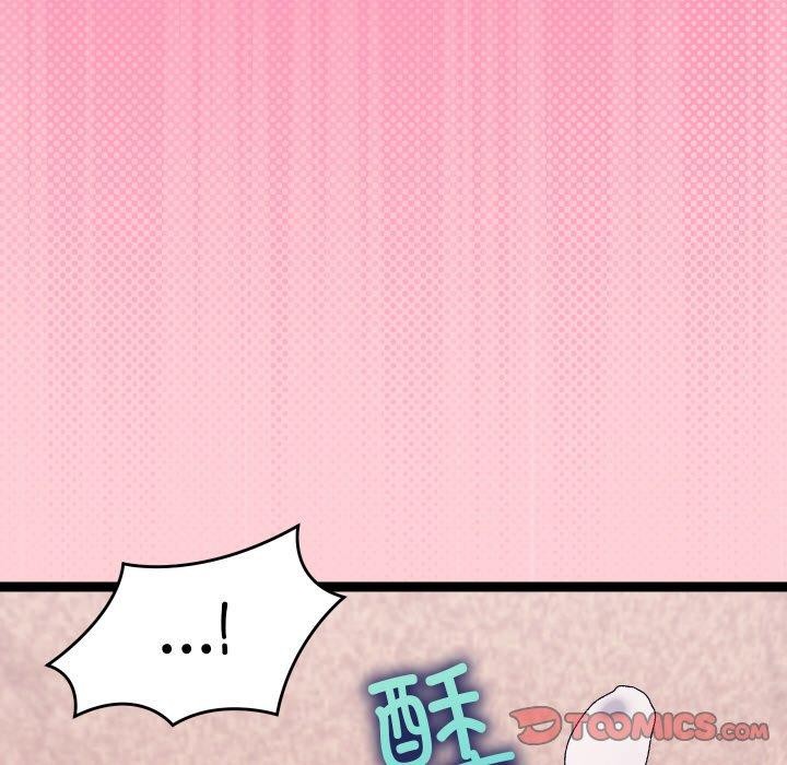 分身使我无限变强第13話