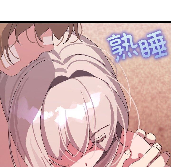 分身使我无限变强第13話