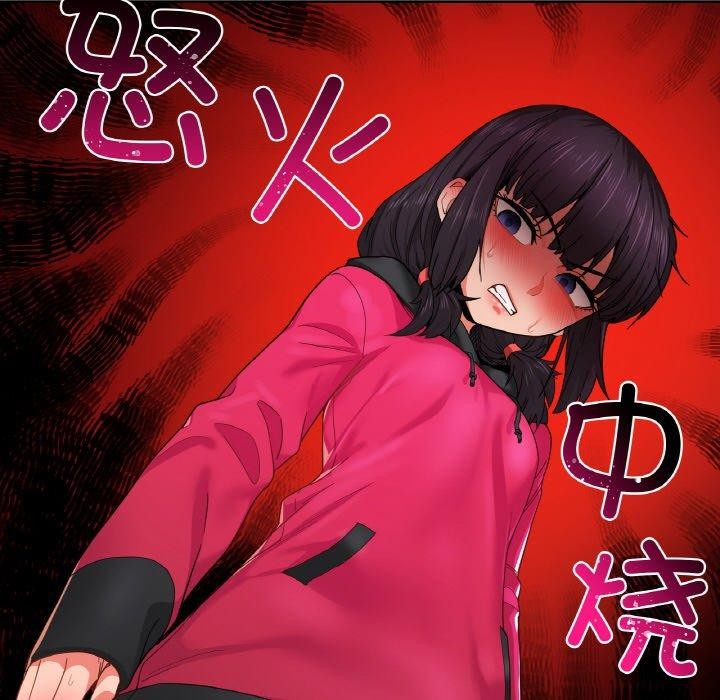 她的直播间第9話