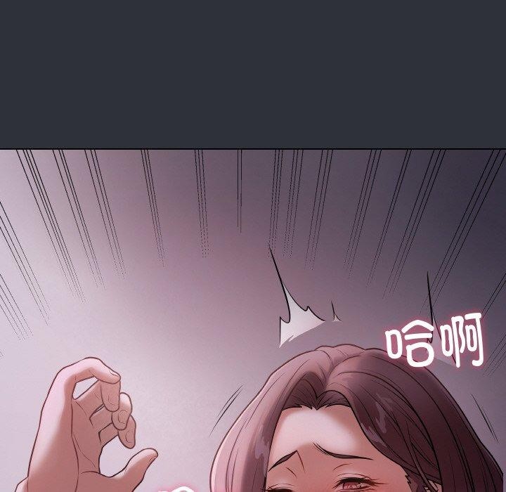 最后的冲刺第9話