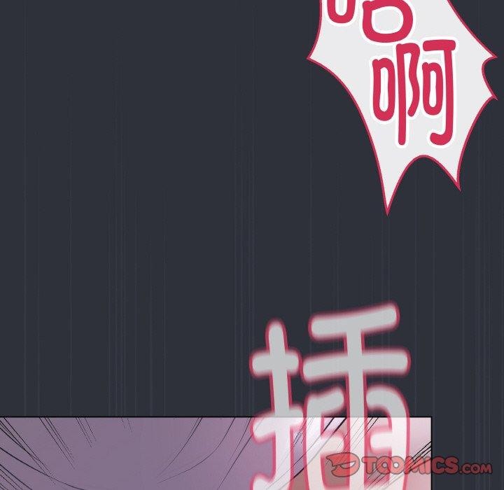 最后的冲刺第9話