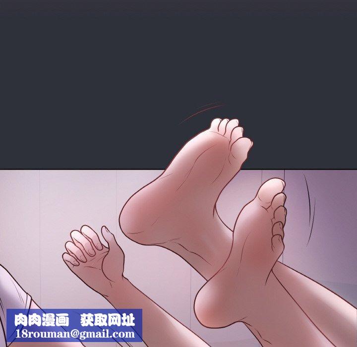 最后的冲刺第9話
