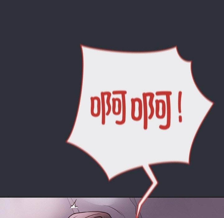 最后的冲刺第9話