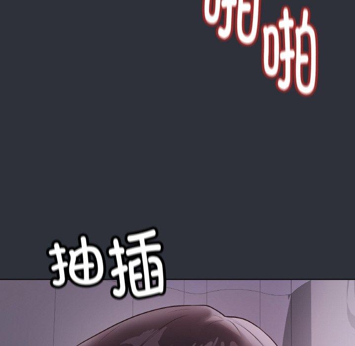 最后的冲刺第9話