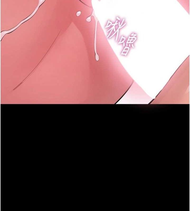 狱火重生第15話-要不要當我的洩慾工具?