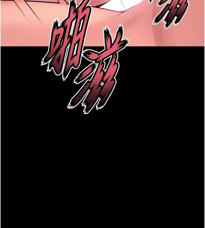 狱火重生第15話-要不要當我的洩慾工具?