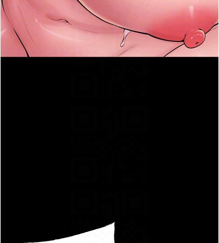 狱火重生第15話-要不要當我的洩慾工具?