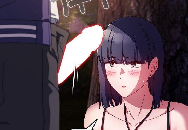 愛上你也好第12話