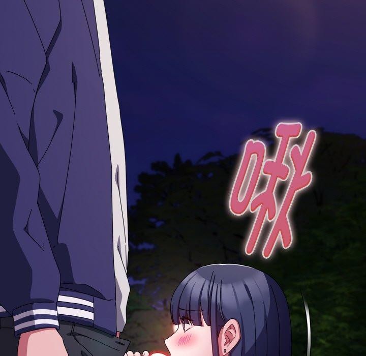 爱上你也好第12話