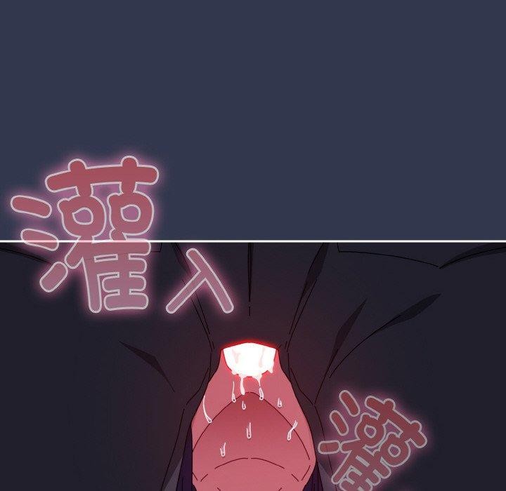 爱上你也好第12話