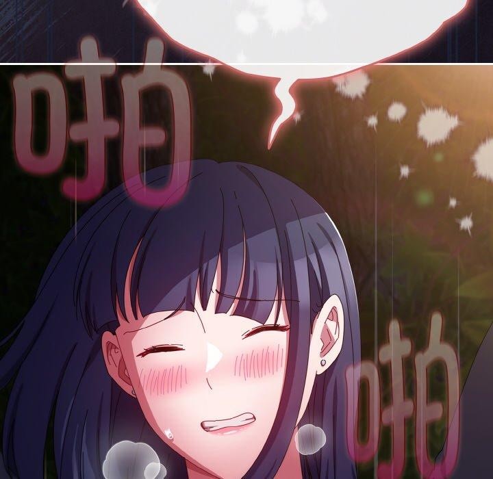 爱上你也好第12話