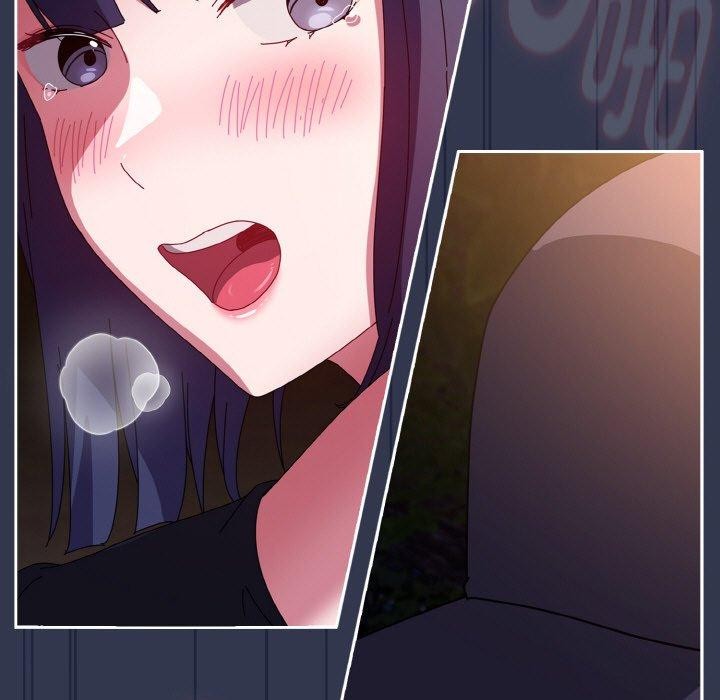 爱上你也好第12話