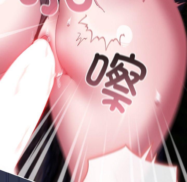 爱上你也好第12話