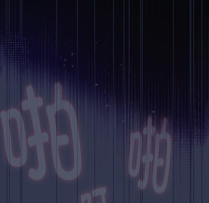 爱上你也好第12話