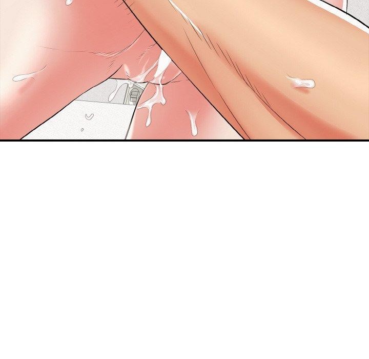 再爱我一次第16話