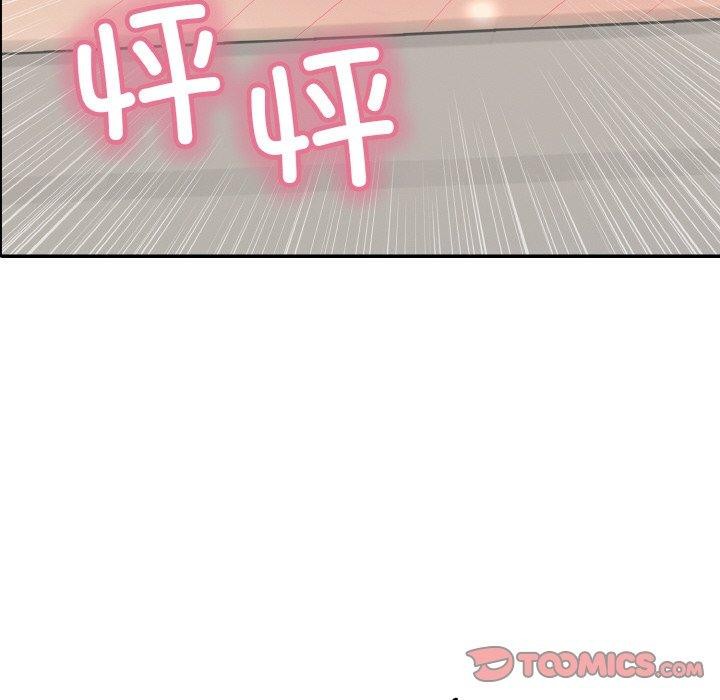 再爱我一次第16話