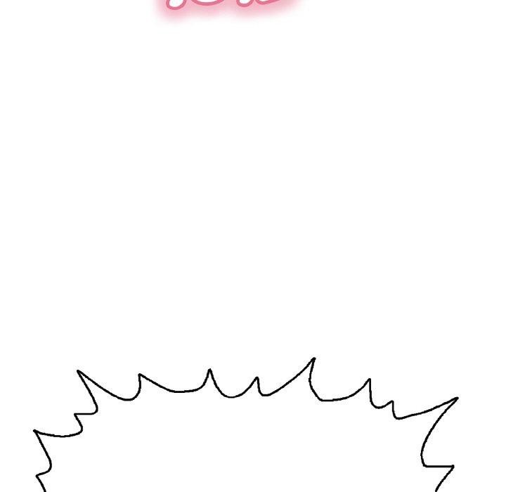 再爱我一次第16話