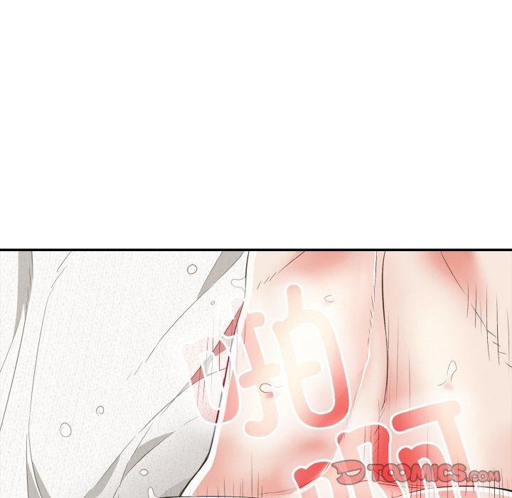 再爱我一次第16話