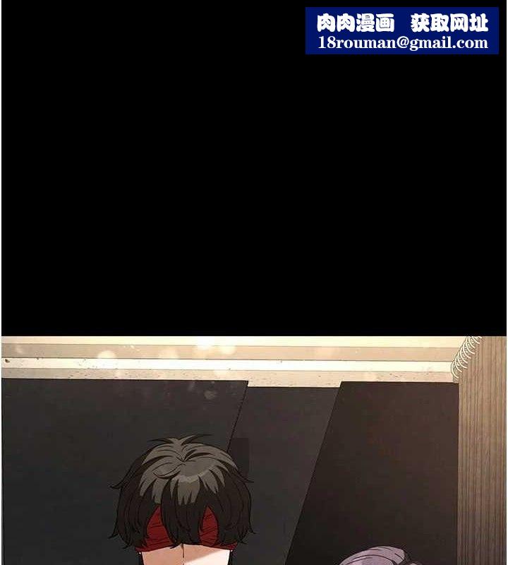 末日鵰堡第26話-插這邊就不算破處了♥