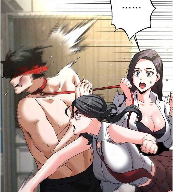 末日鵰堡第26話-插這邊就不算破處了♥