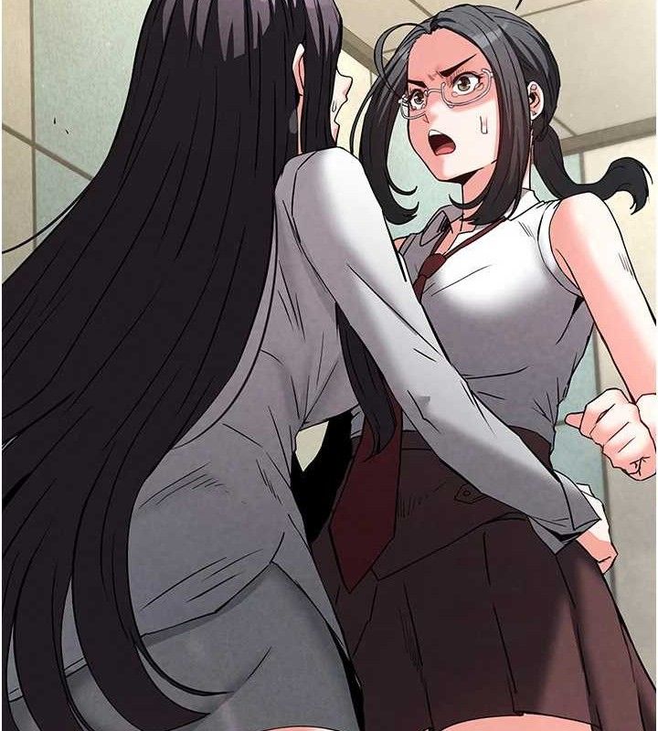 末日鵰堡第26話-插這邊就不算破處了♥