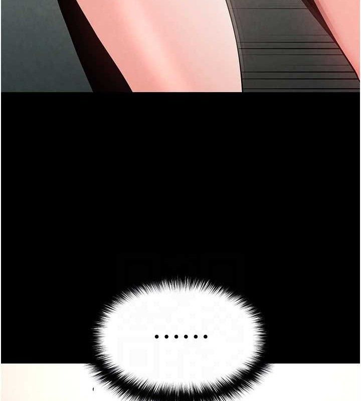 末日鵰堡第26話-插這邊就不算破處了♥