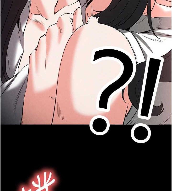 末日鵰堡第26話-插這邊就不算破處了♥