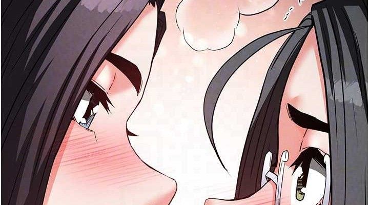 末日鵰堡第26話-插這邊就不算破處了♥