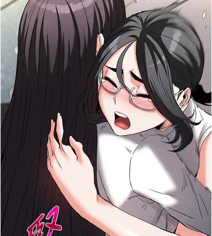 末日鵰堡第26話-插這邊就不算破處了♥