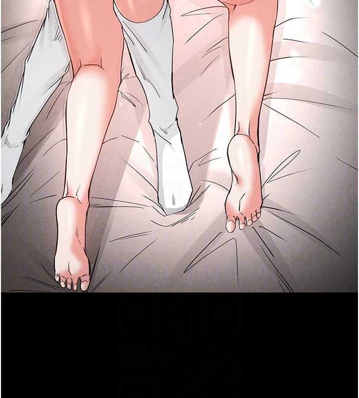 末日鵰堡第26話-插這邊就不算破處了♥