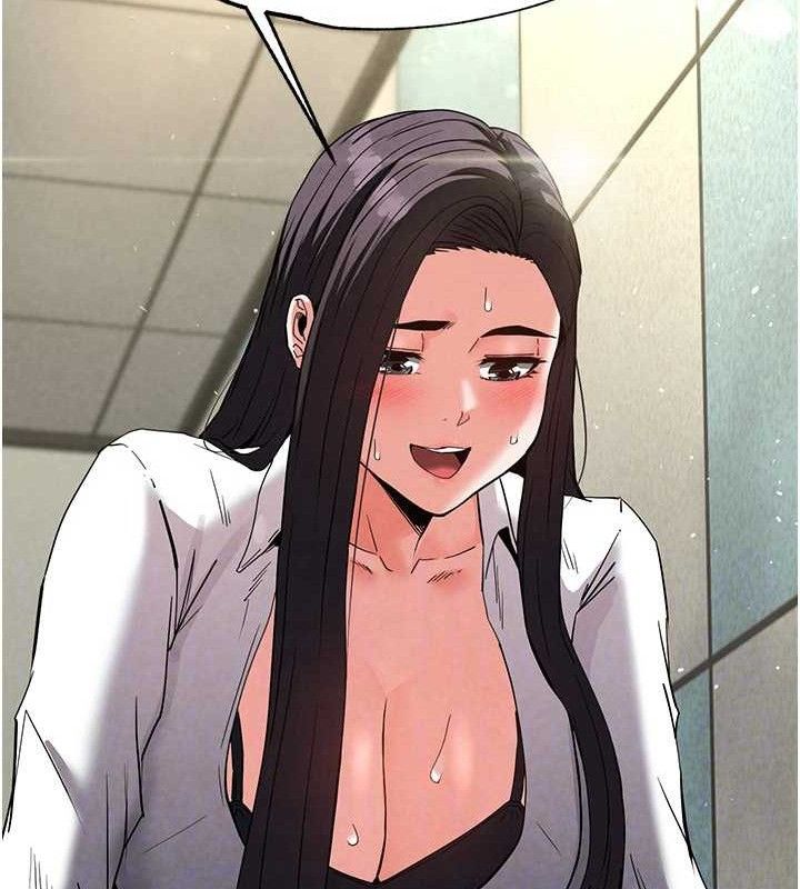 末日鵰堡第26話-插這邊就不算破處了♥