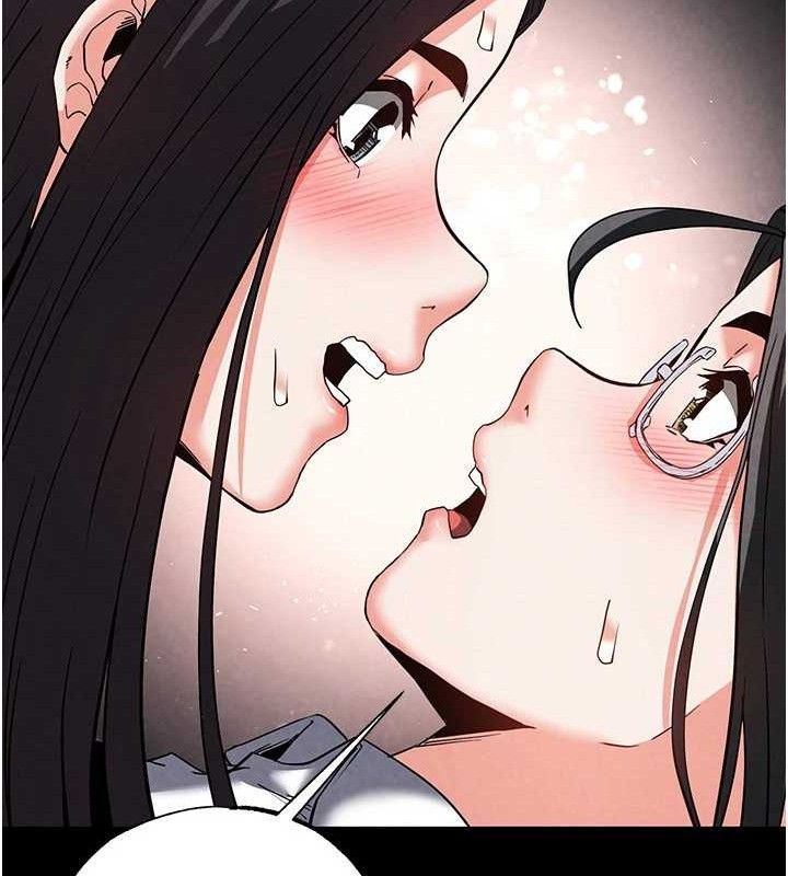 末日鵰堡第26話-插這邊就不算破處了♥