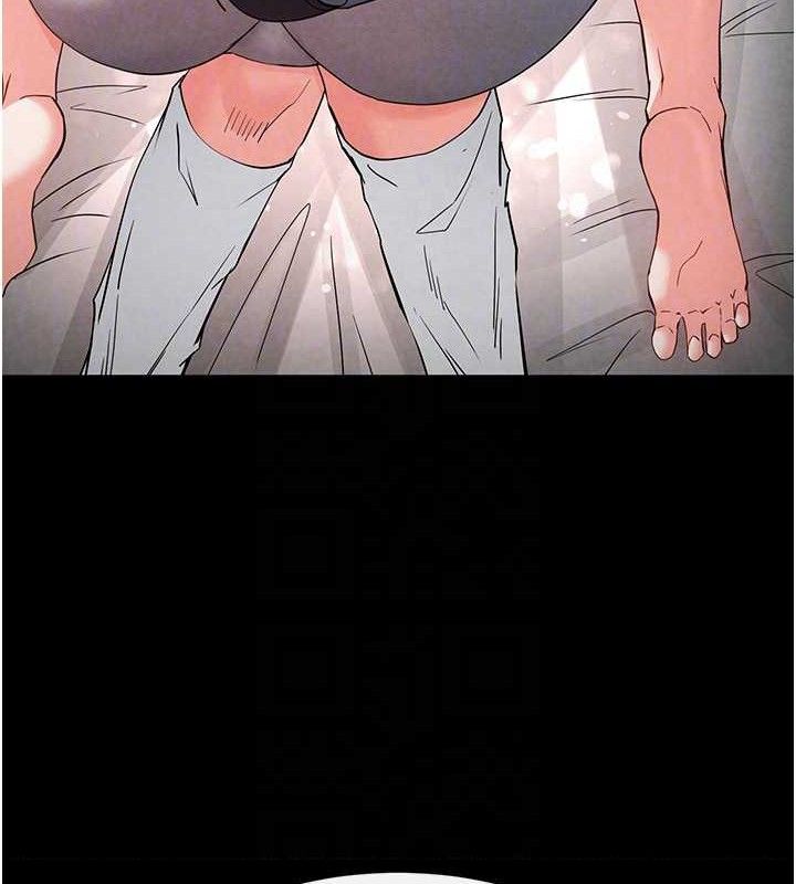 末日鵰堡第26話-插這邊就不算破處了♥