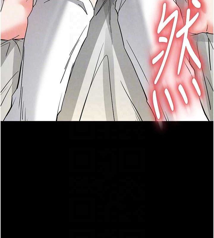 末日鵰堡第26話-插這邊就不算破處了♥