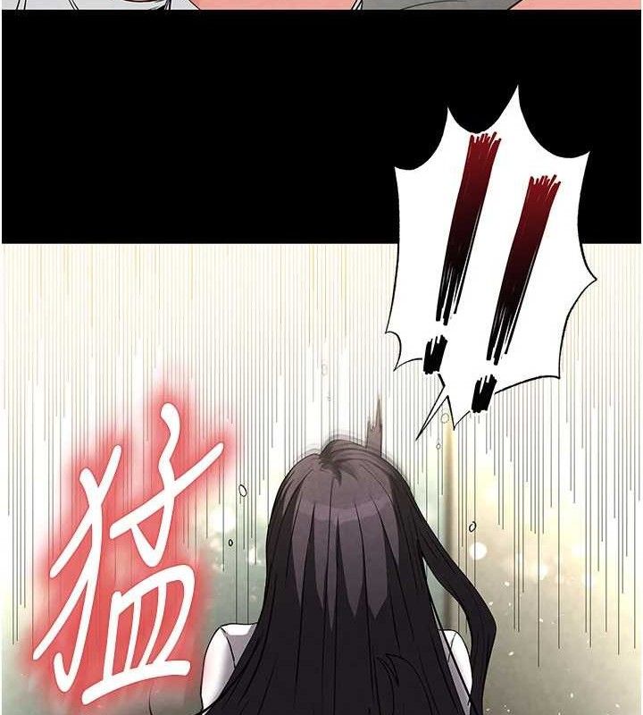 末日鵰堡第26話-插這邊就不算破處了♥