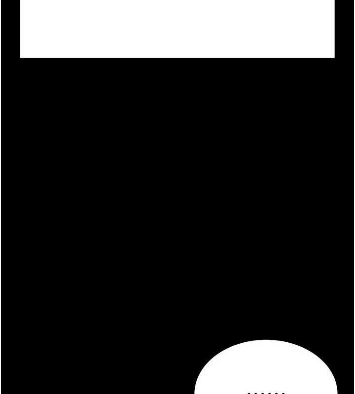 末日鵰堡第26話-插這邊就不算破處了♥