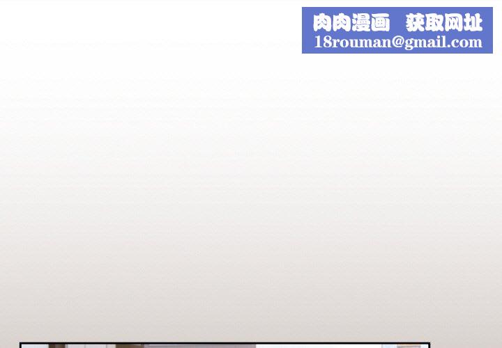 热情拳击馆第20話