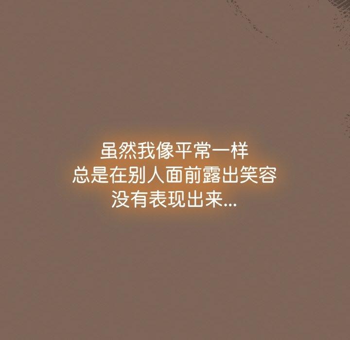 熱情拳擊館第20話