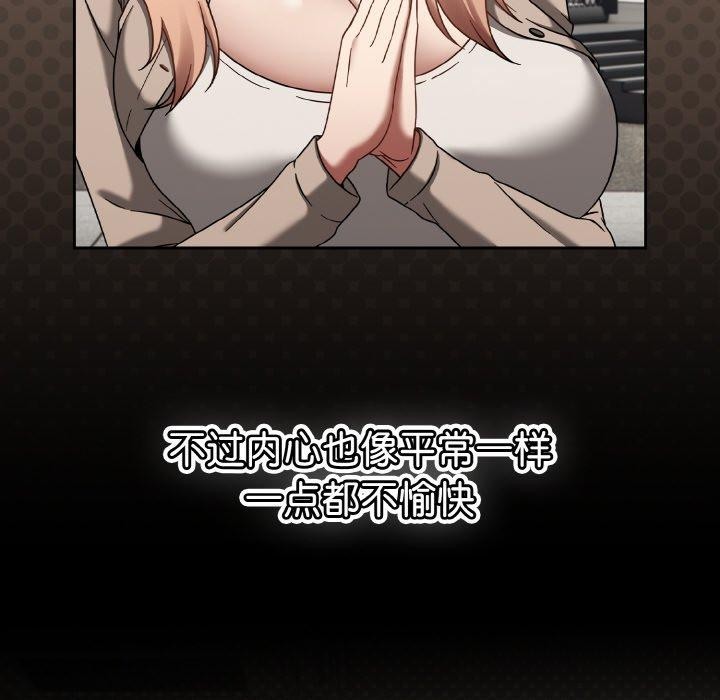 熱情拳擊館第20話