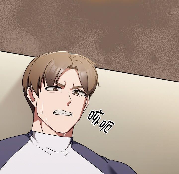 热情拳击馆第20話