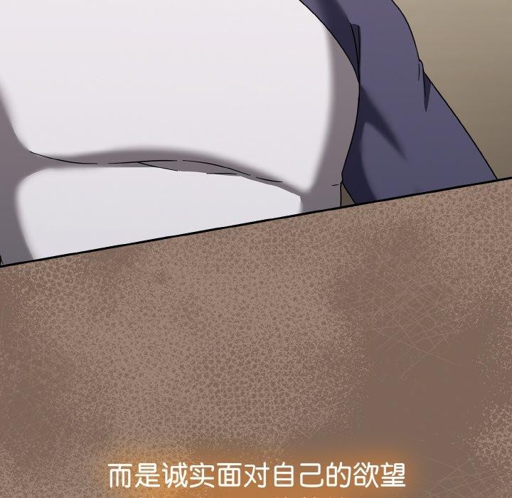 热情拳击馆第20話