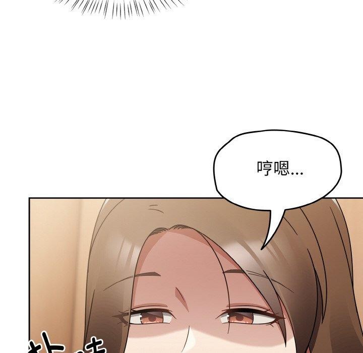 熱情拳擊館第20話